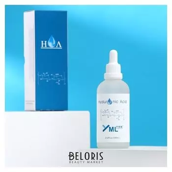 Сыворотка для лица Гиалуроновая кислота