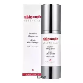 Сыворотка для лица интенсивная подтягивающая