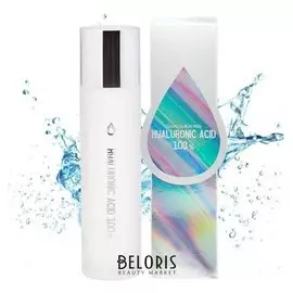 Сыворотка для лица на основе 100% гиалуроновой кислоты