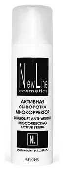 Сыворотка миокорректор