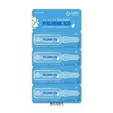 Сыворотка для лица с гиалуроновой кислотой