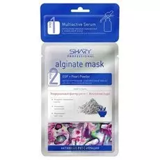 Профессиональная альгинатная маска с сывороткой "Активная регенерация" с EGF и жемчужной пудрой