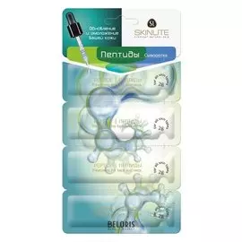 Сыворотка Пептиды