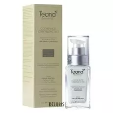 Сыворотка дневная омолаживающая Солнечное совершенство