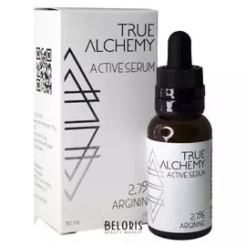 Гелевая сыворотка "ARGININE 2.7%"