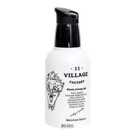 Увлажняющая сыворотка Moisture Serum