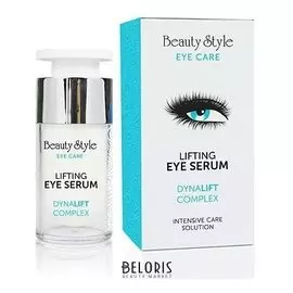 Сыворотка для области вокруг глаз лифтинговая Lifting Eye Serum dynalift complex