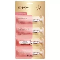 Сыворотка для лица Shary
