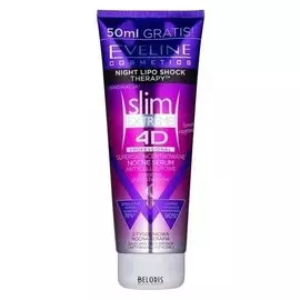 Сыворотка для тела суперконцентрированная ночная антицеллюлитная с эффектом 4D