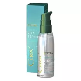 Сыворотка для секущихся кончиков волос для всех типов