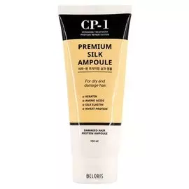 Сыворотка для волос с протеинами шелка Premium Silk Ampoule (Объем 150 мл)