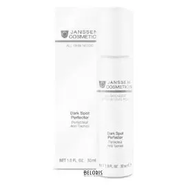 Сыворотка для выравнивания цвета кожи Dark Spot Perfector