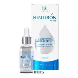 Сыворотка Гидровитализация Активатор молодости Aqua-booster