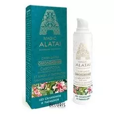 Сыворотка "Магический Алтай" омоложение