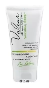 Сыворотка несмываемая для кончиков волос