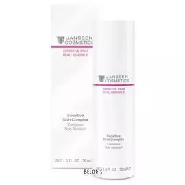 Сыворотка с антибактериальным действием для жирной и воспаленной кожи Microsilver serum