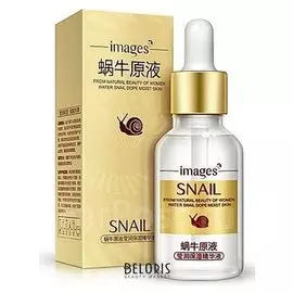 Сыворотка для лица Images