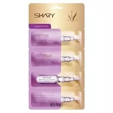 Сыворотка Shary "Пептиды", для обновления и омоложения кожи, 2 г х 4