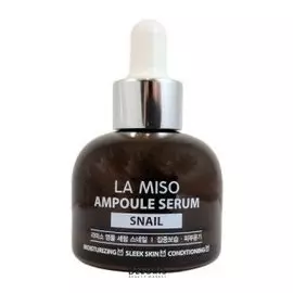 Сыворотка в ампуле с экстрактом слизи улитки