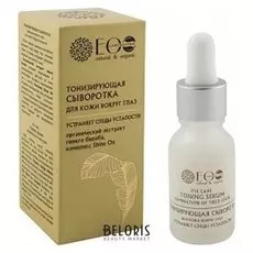 Сыворотка вокруг глаз EcoLab