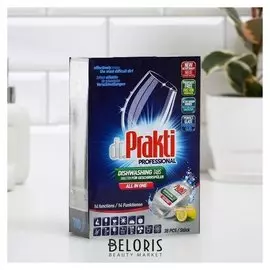 Таблетки для посудомоечных машин, 700 г