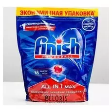 Таблетки для посудомоечных машин Finish All In1 Shine protect, 65 шт.