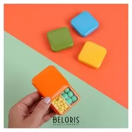 Таблетница, 2 секции