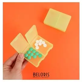 Таблетница, 2 секции