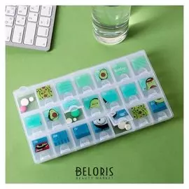 Таблетница «Авокадо», 21 отсек, 21,5 х 12 см