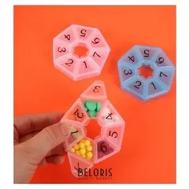 Таблетница «цифры», 7 секций