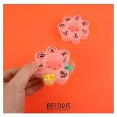 Таблетница Цветок, английские буквы 7 секций