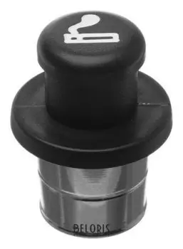 Таблетница для экстренной помощи в форме прикуривателя