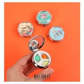 Таблетница «Единороги» с зеркальной поверхностью 3 секции