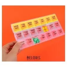 Таблетница-органайзер "Неделька", английские буквы, утро/день/ночь, 21 секция