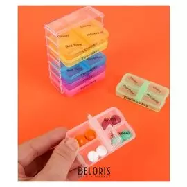 Таблетница-органайзер "Неделька", английские буквы, утро/день/вечер/ночь, 7 контейнеров по 4 секции