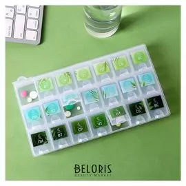 Таблетница «Растения», 21 отсек, 21,5 х 12 см