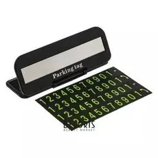 Табличка для номера телефона с держателем, черный