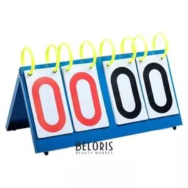 Табло для бадминтона, волейбола, настольного тенниса