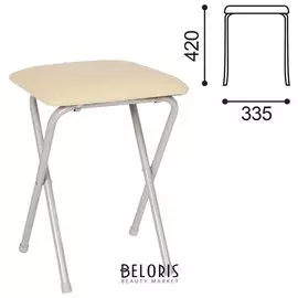 Табурет складной рс01-02, серебристый каркас, кожзам бежевый, рс01.00.01-02-5