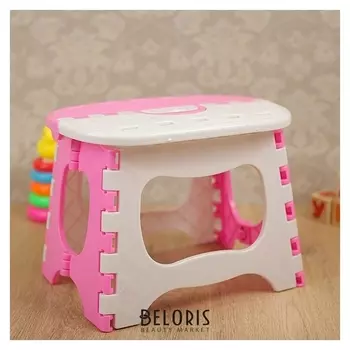 Табурет складной универсальный 24×18.5×19.5 см