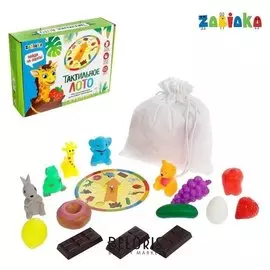 Тактильное лото с игрушками «Животные и продукты»