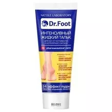 Тальк для ног Nicole Laboratory