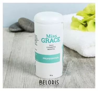 Тальк косметический с ментолом для депиляции