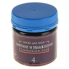 Тамбуканская маска для лица "Лифтинг и увлажнение"с аромамаслами, 150 мл,"бизорюк"