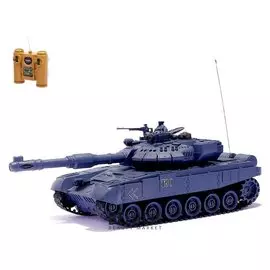 Танк радиоуправляемый «Т90»