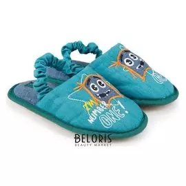 Тапочки детские, цвет зелёный, размер 26-27