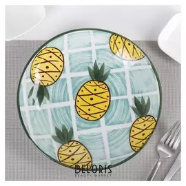 Тарелка «Ананасы», 20,5×4 см, цвет голубой/жёлтый