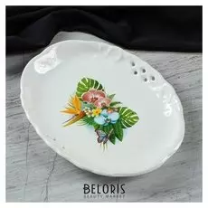 Тарелка "Ажур" белая, с деколью