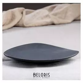 Тарелка "Блэк мат", 23 см