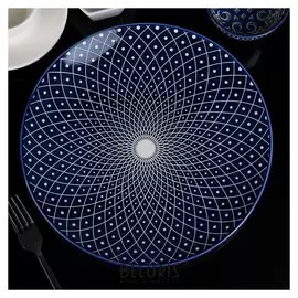 Тарелка «Бодом», 26,7 см, цвет синий